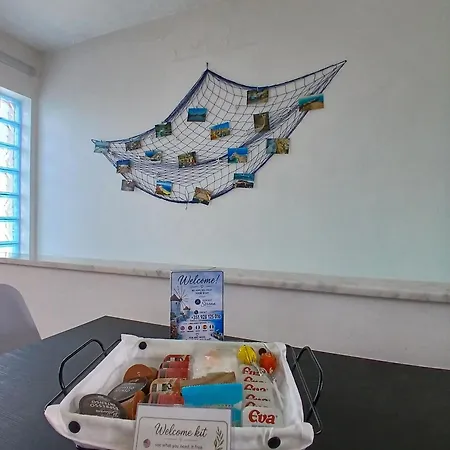 Casa Dos Avos דירה